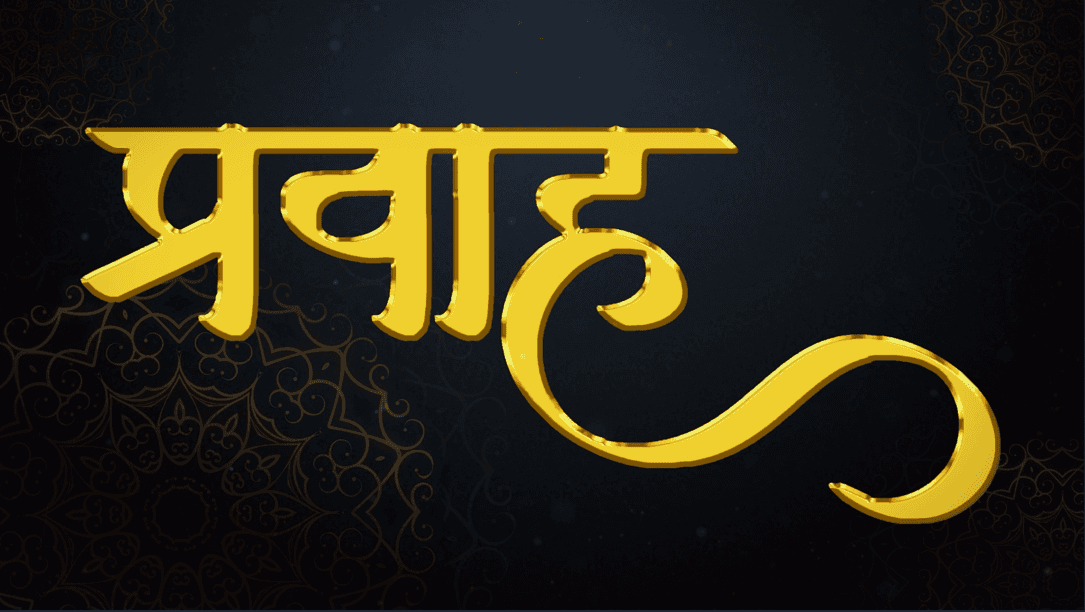 RELIGION & SPRITUALITY show thumbnail