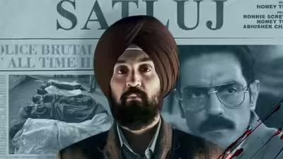 Satluj Controversy: When a Film Becomes More Than Entertainment