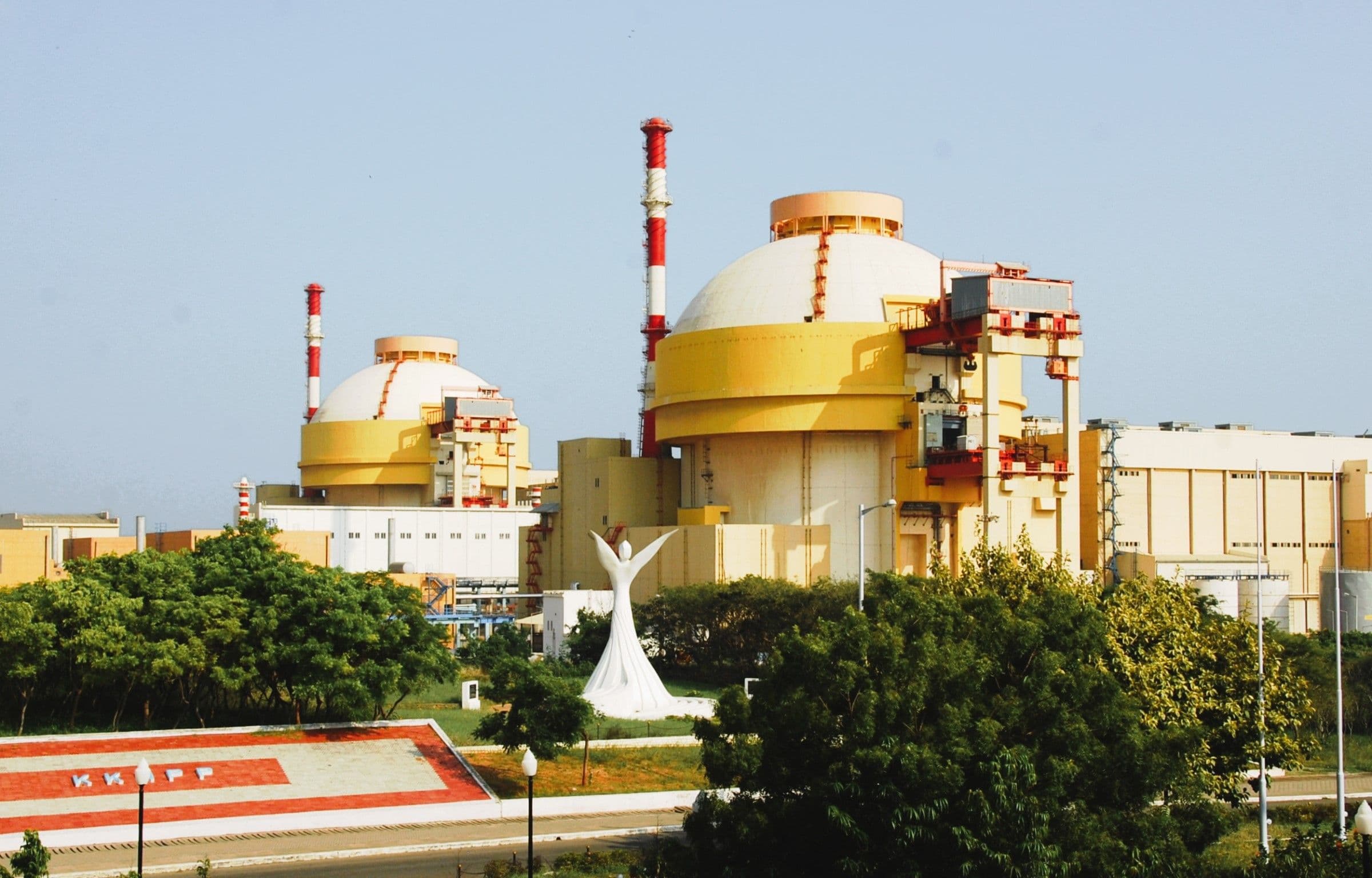 New Bill to reset nuclear sector, opens doors to private & foreign players